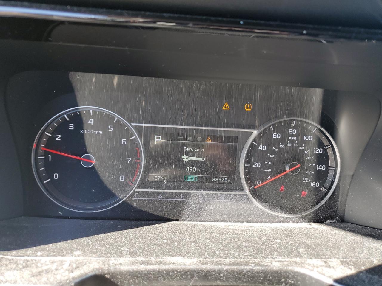 2023 KIA SORENTO