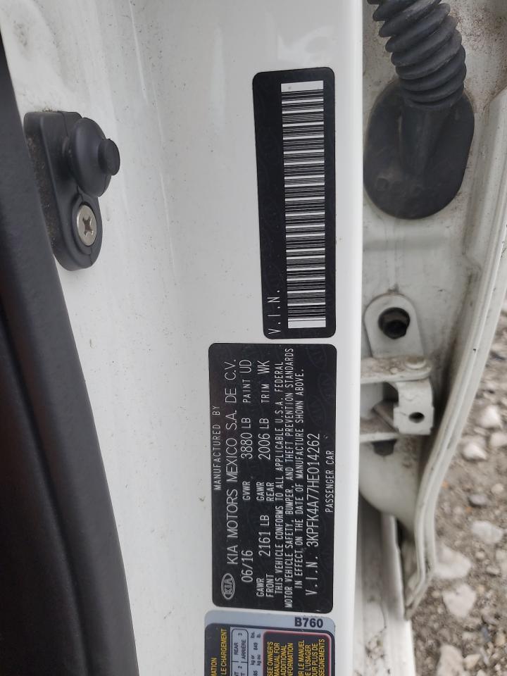 2017 KIA FORTE