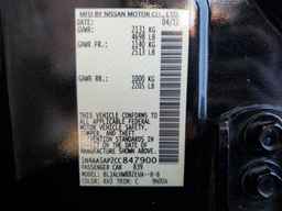 2012 NISSAN Maxima