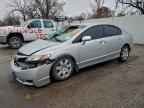 2011 HONDA CIVIC