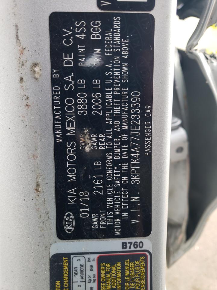 2018 KIA FORTE