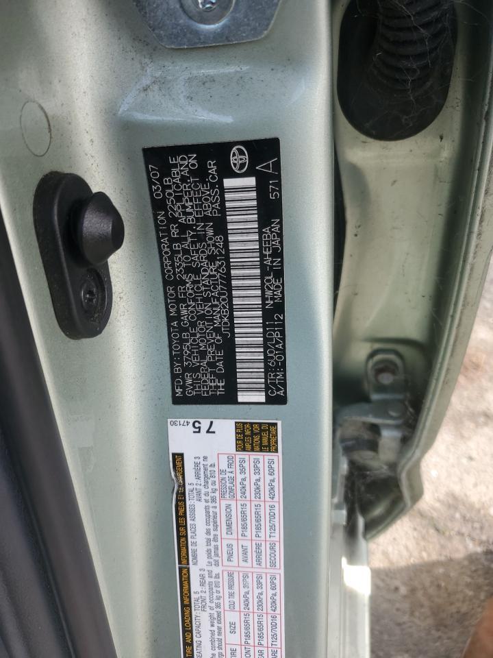 2007 TOYOTA PRIUS