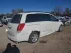 2006 NISSAN Quest