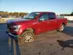 2016 FORD F-150 Lightning