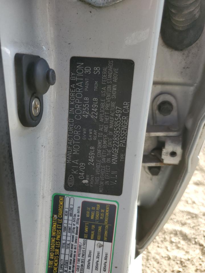 2009 KIA OPTIMA