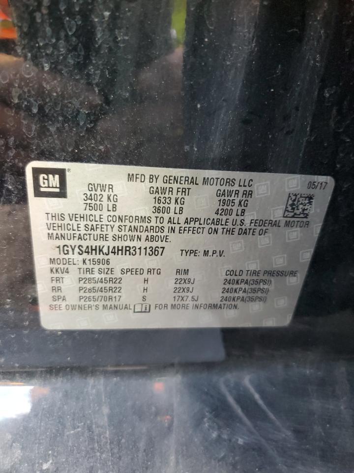 2017 CADILLAC Escalade ESV