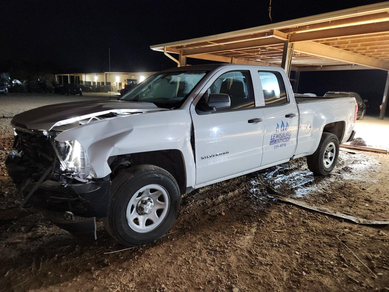 2017 CHEVROLET Silverado