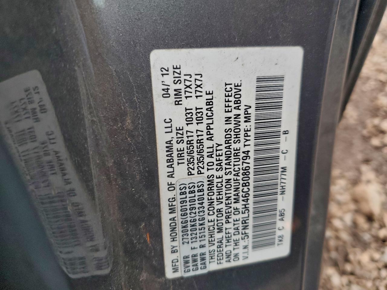 2012 HONDA ODYSSEY