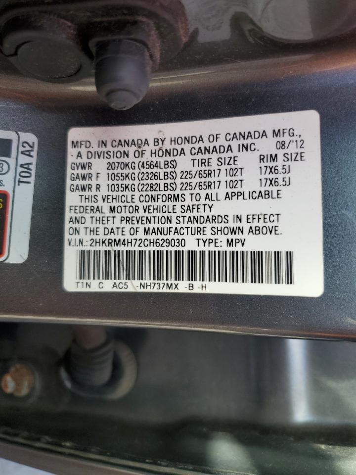 2012 HONDA CR-V