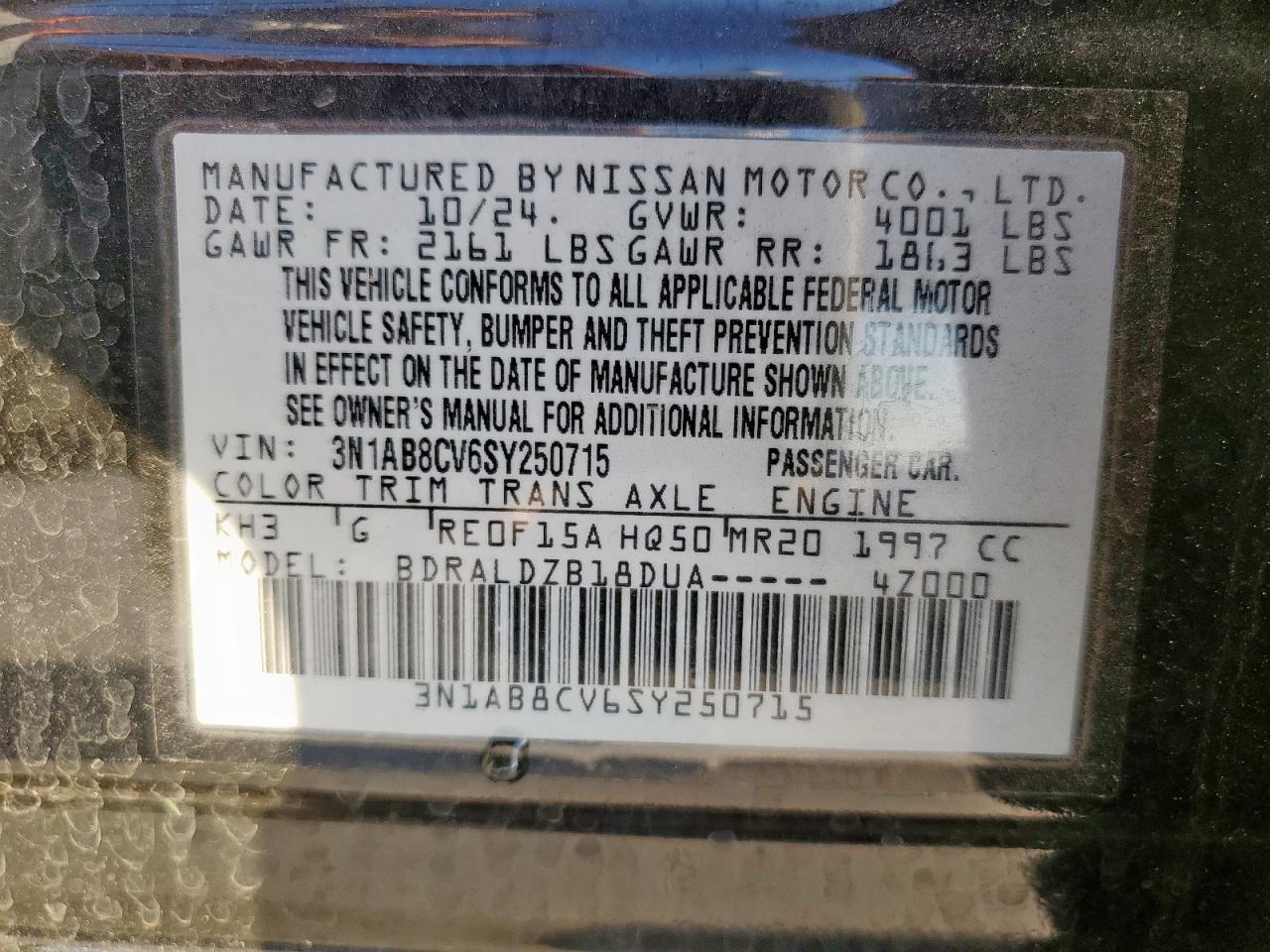 2025 NISSAN SENTRA