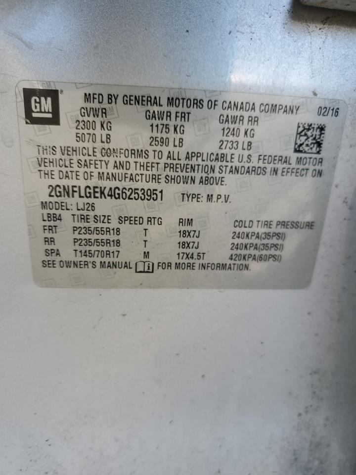 2016 CHEVROLET EQUINOX