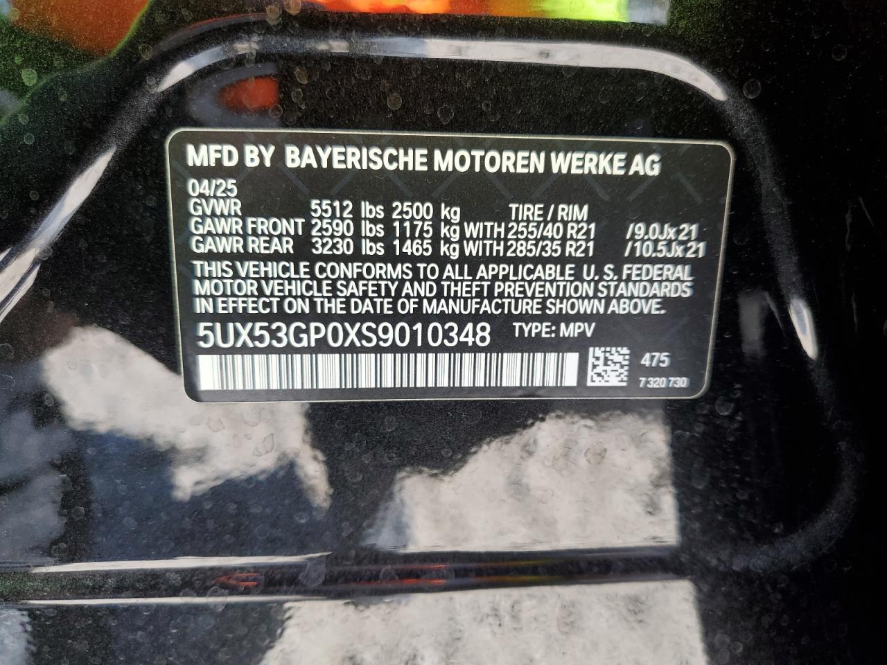 2025 BMW X3