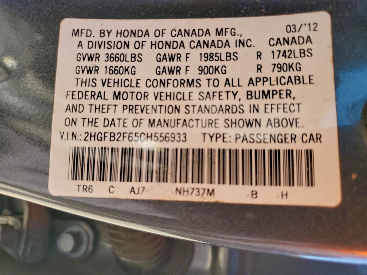 2012 HONDA CIVIC