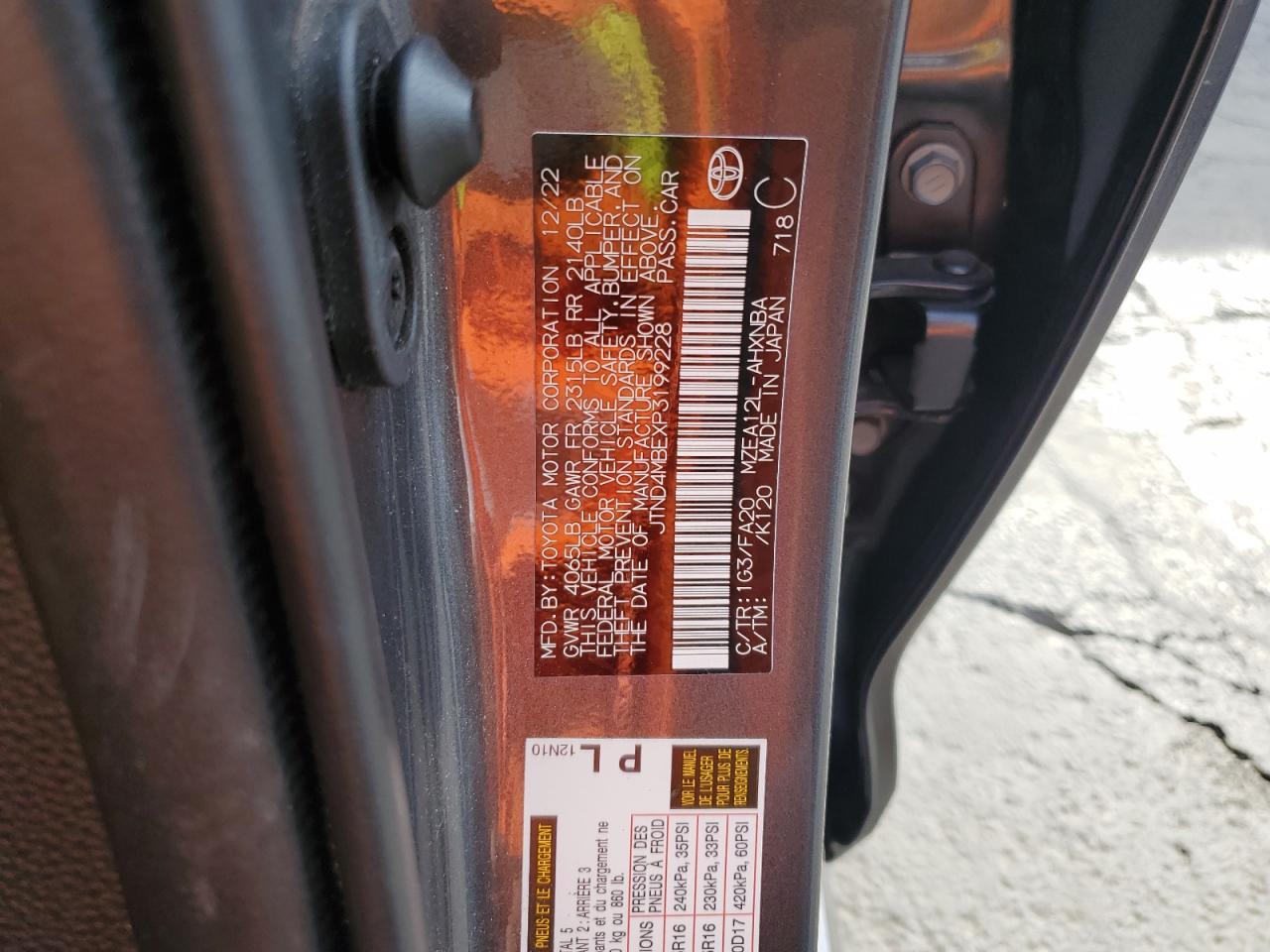 2023 TOYOTA COROLLA