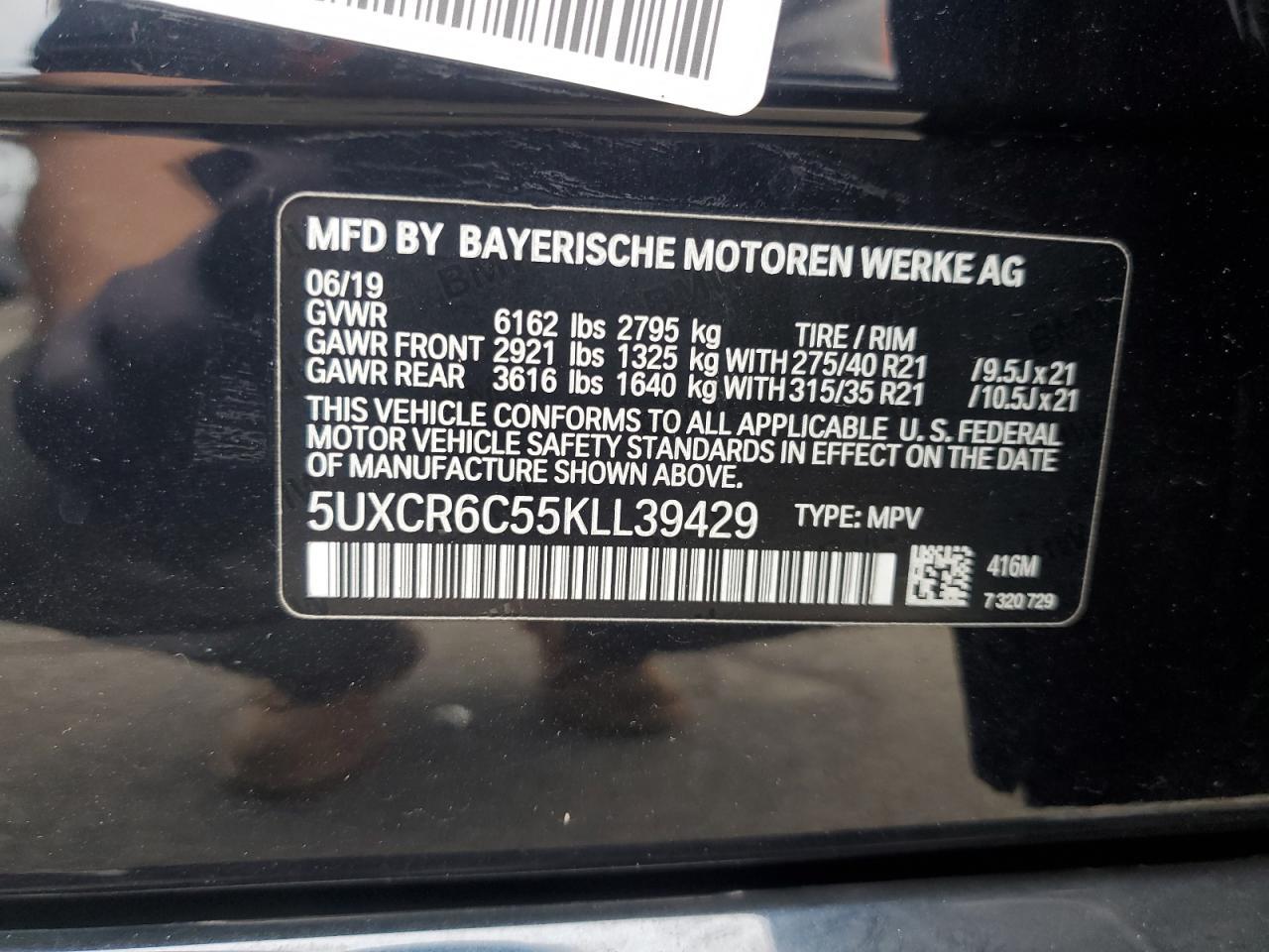 2019 BMW X5