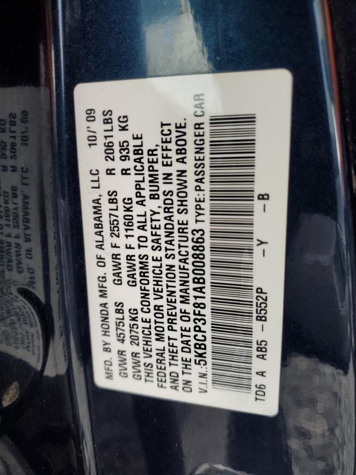 2010 HONDA ACCORD