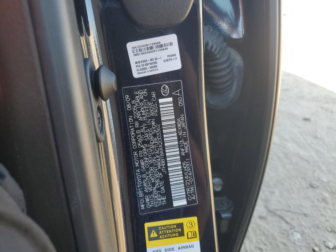 2010 LEXUS HS 250h