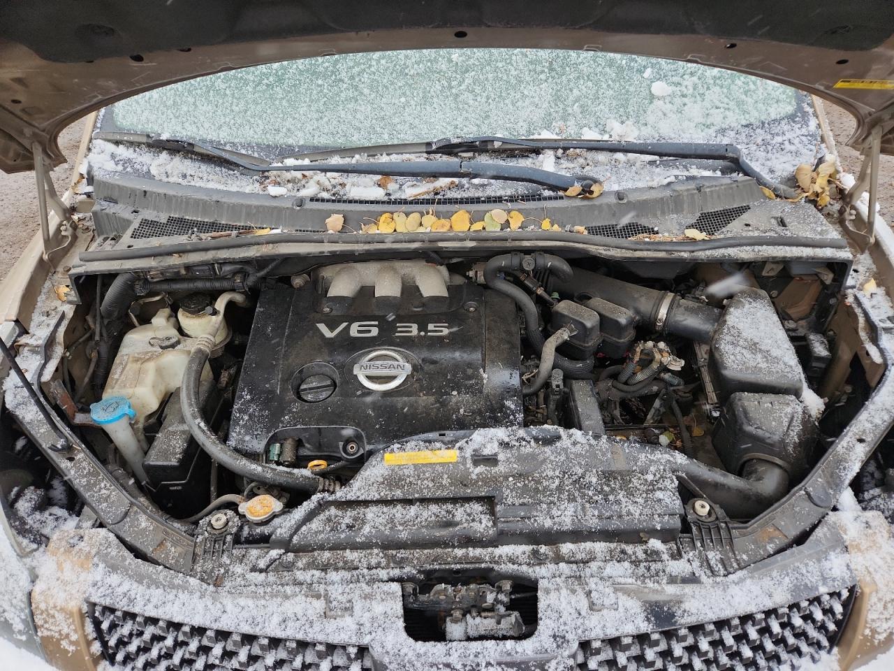 2004 NISSAN Quest