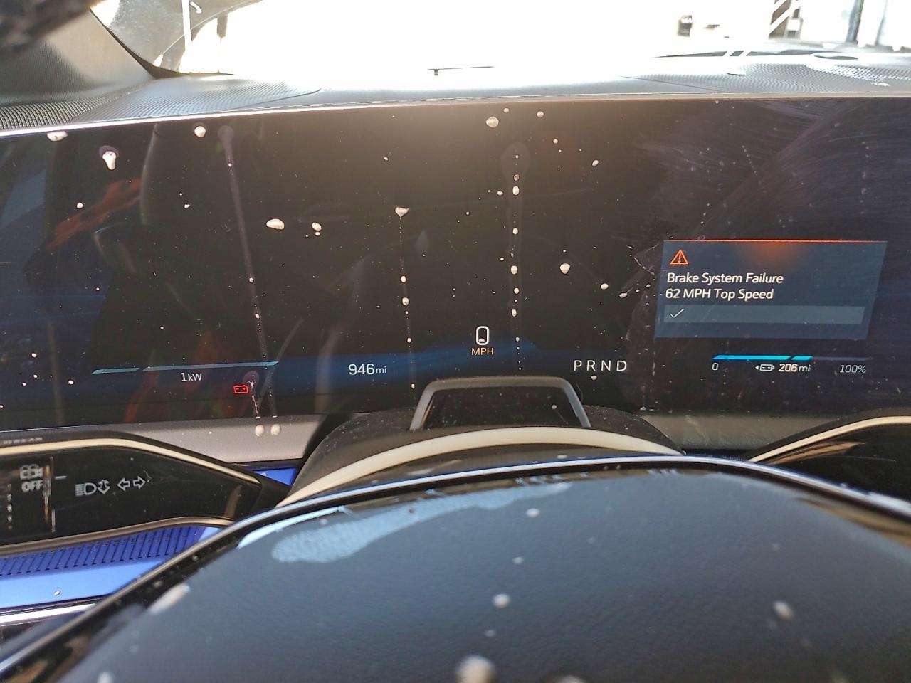 2025 CADILLAC OPTIQ