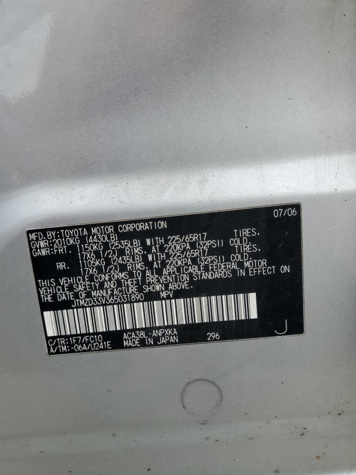 2006 TOYOTA RAV4