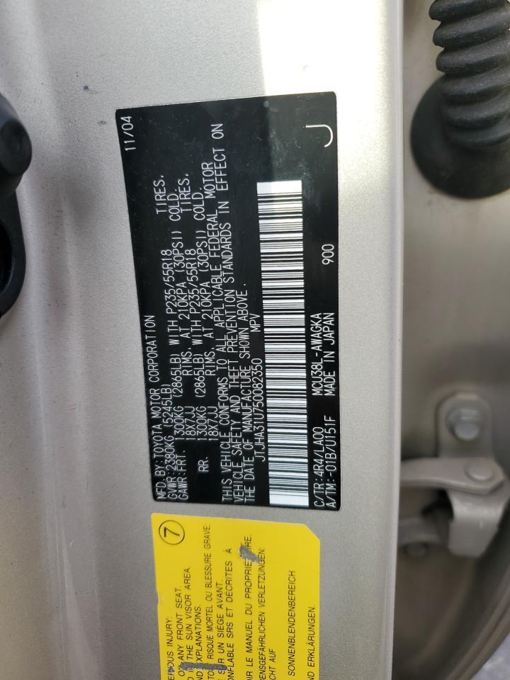 2005 LEXUS Rx 330
