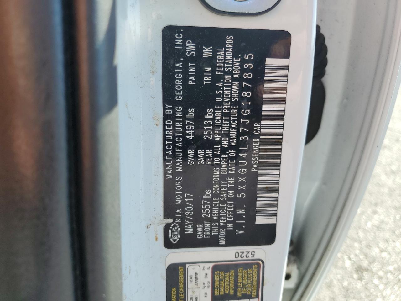 2018 KIA OPTIMA