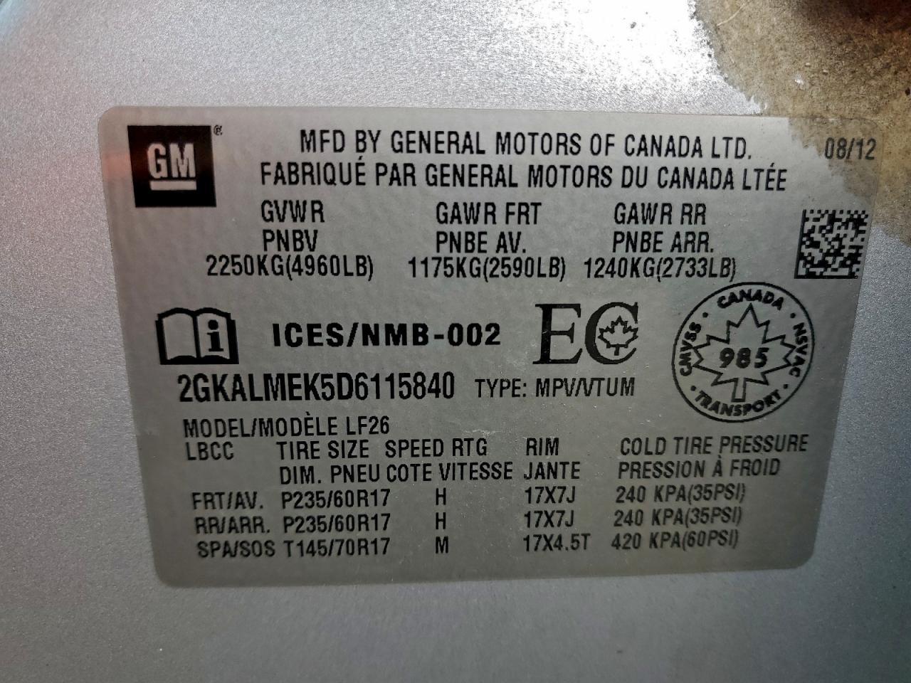 2013 GMC Terrain