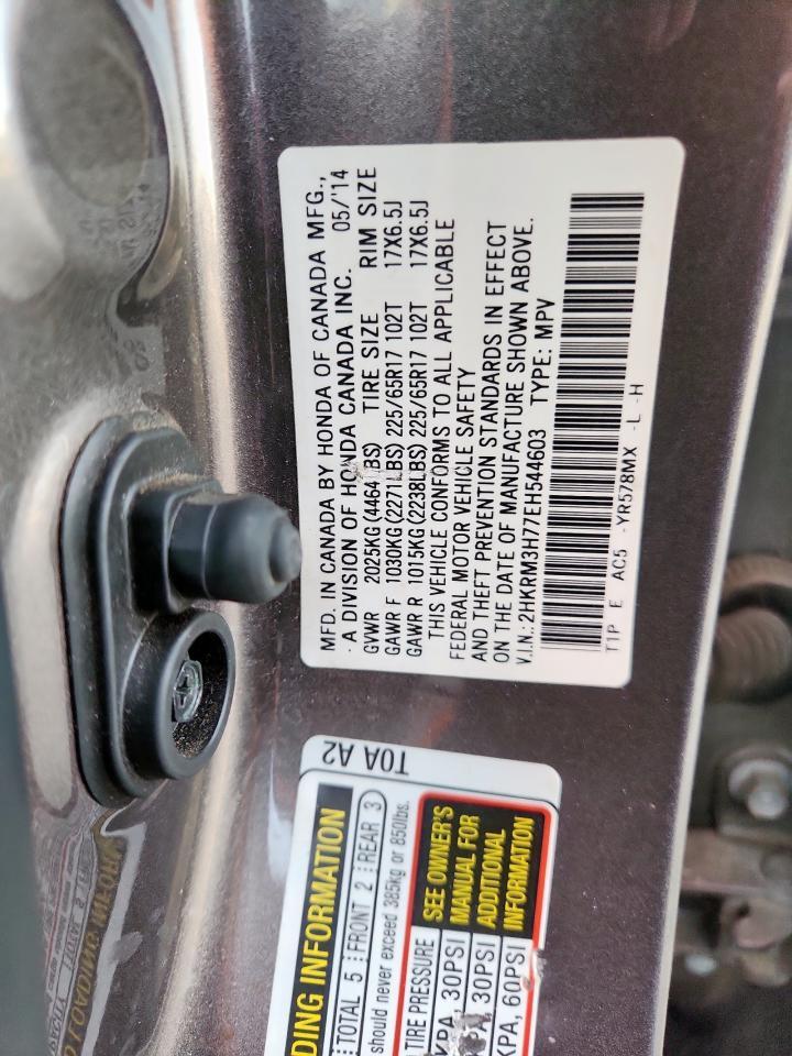 2014 HONDA CR-V