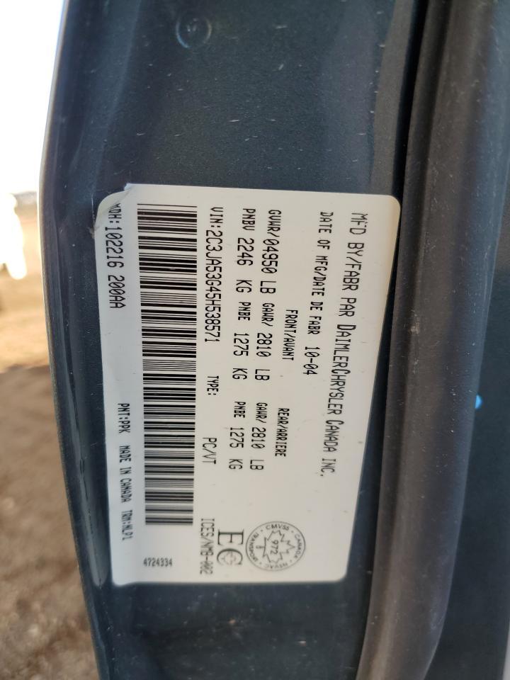 2005 CHRYSLER 300