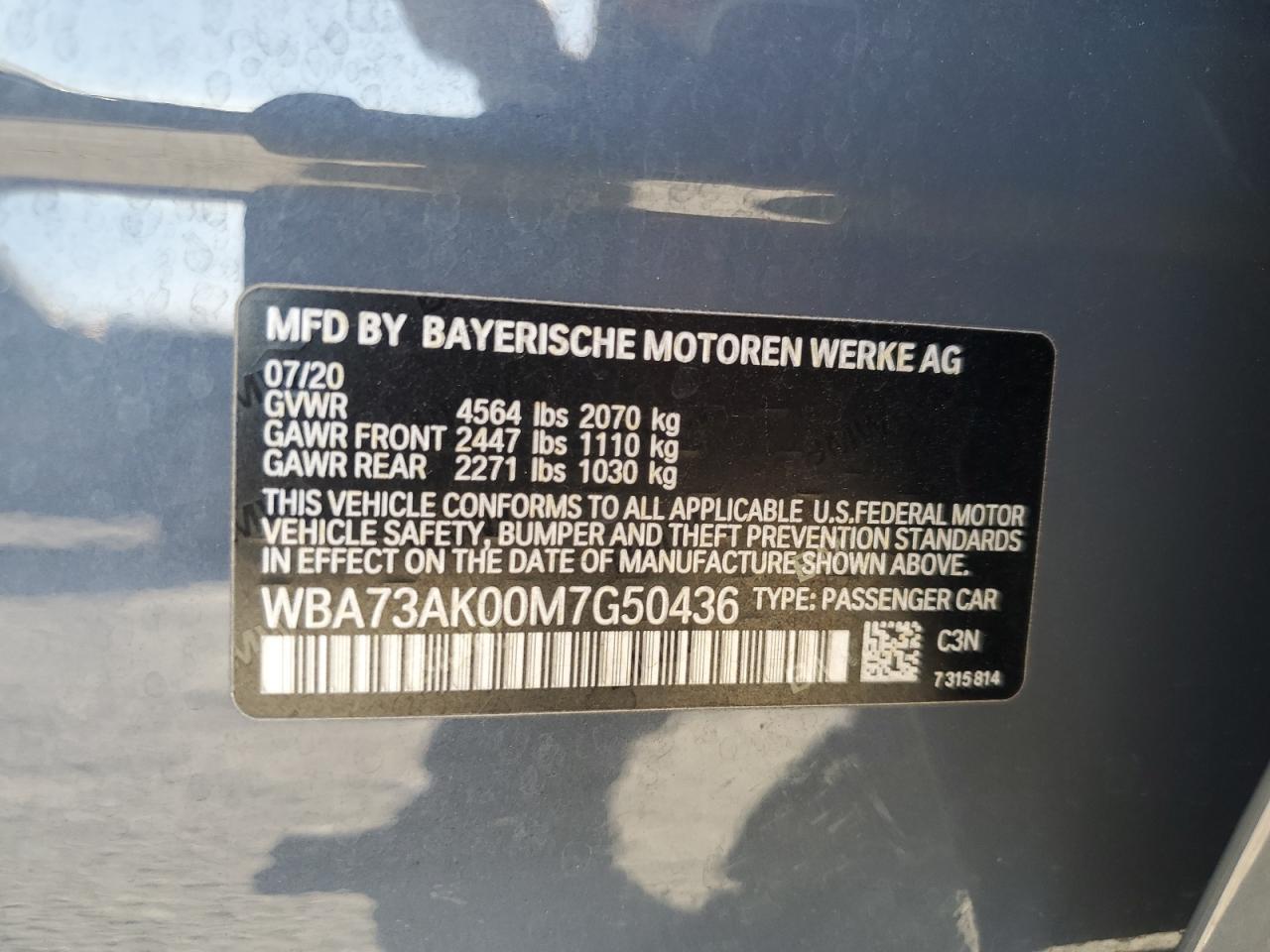 2021 BMW 2 Series