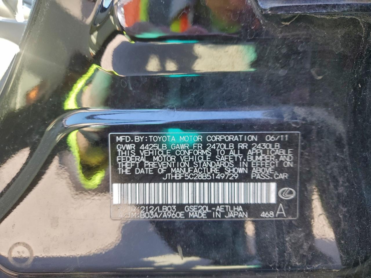 2011 LEXUS IS 250