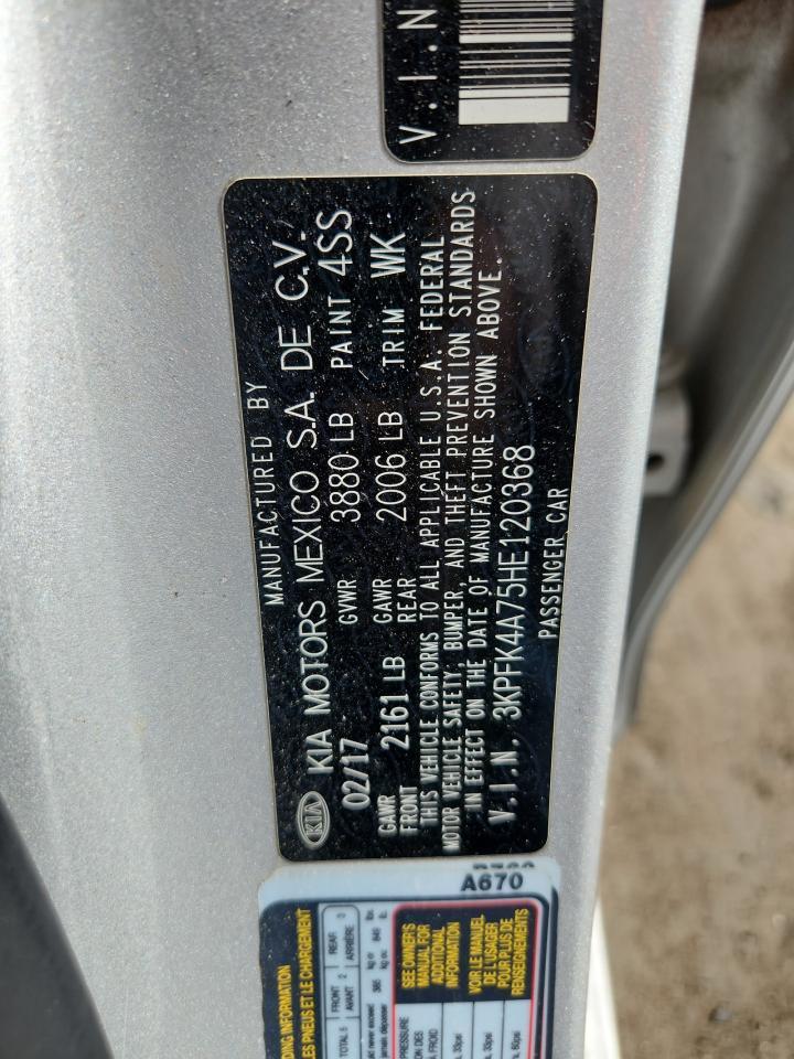 2017 KIA FORTE
