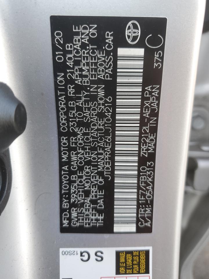 2020 TOYOTA COROLLA