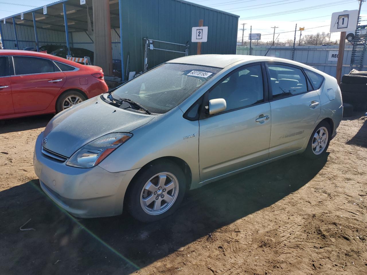 2007 TOYOTA PRIUS