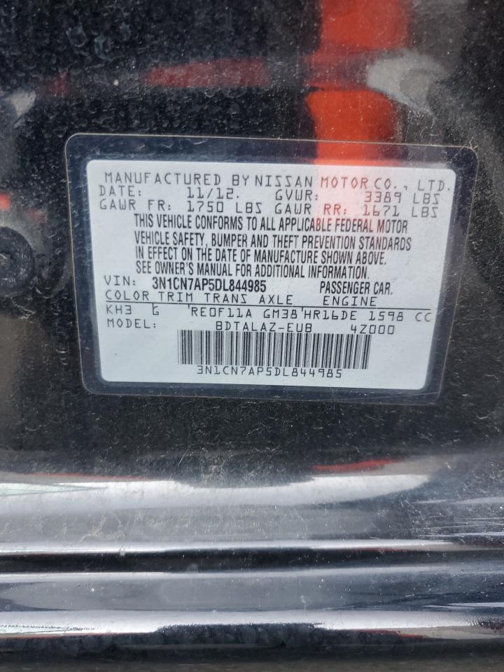 2013 NISSAN VERSA