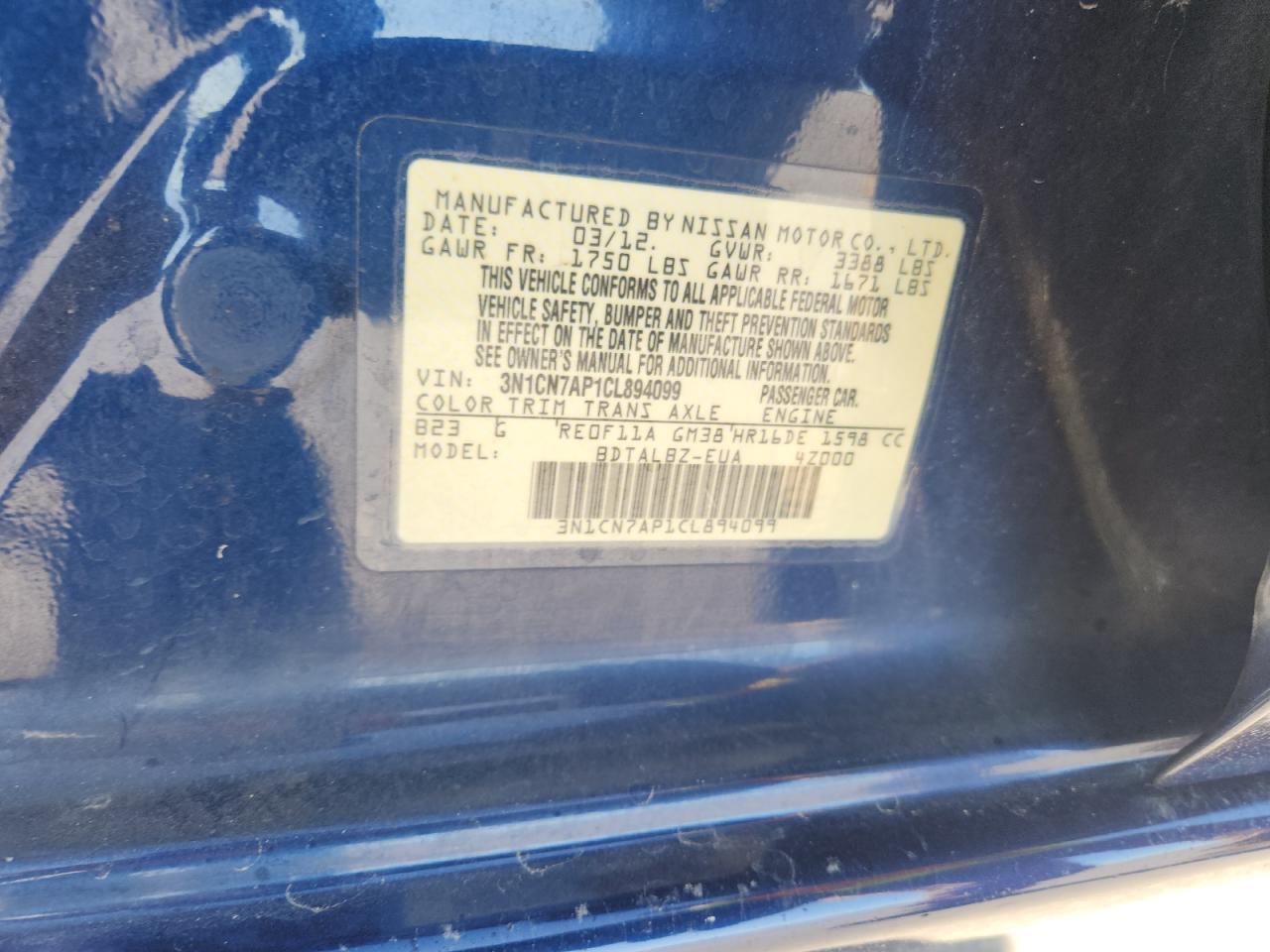 2012 NISSAN VERSA