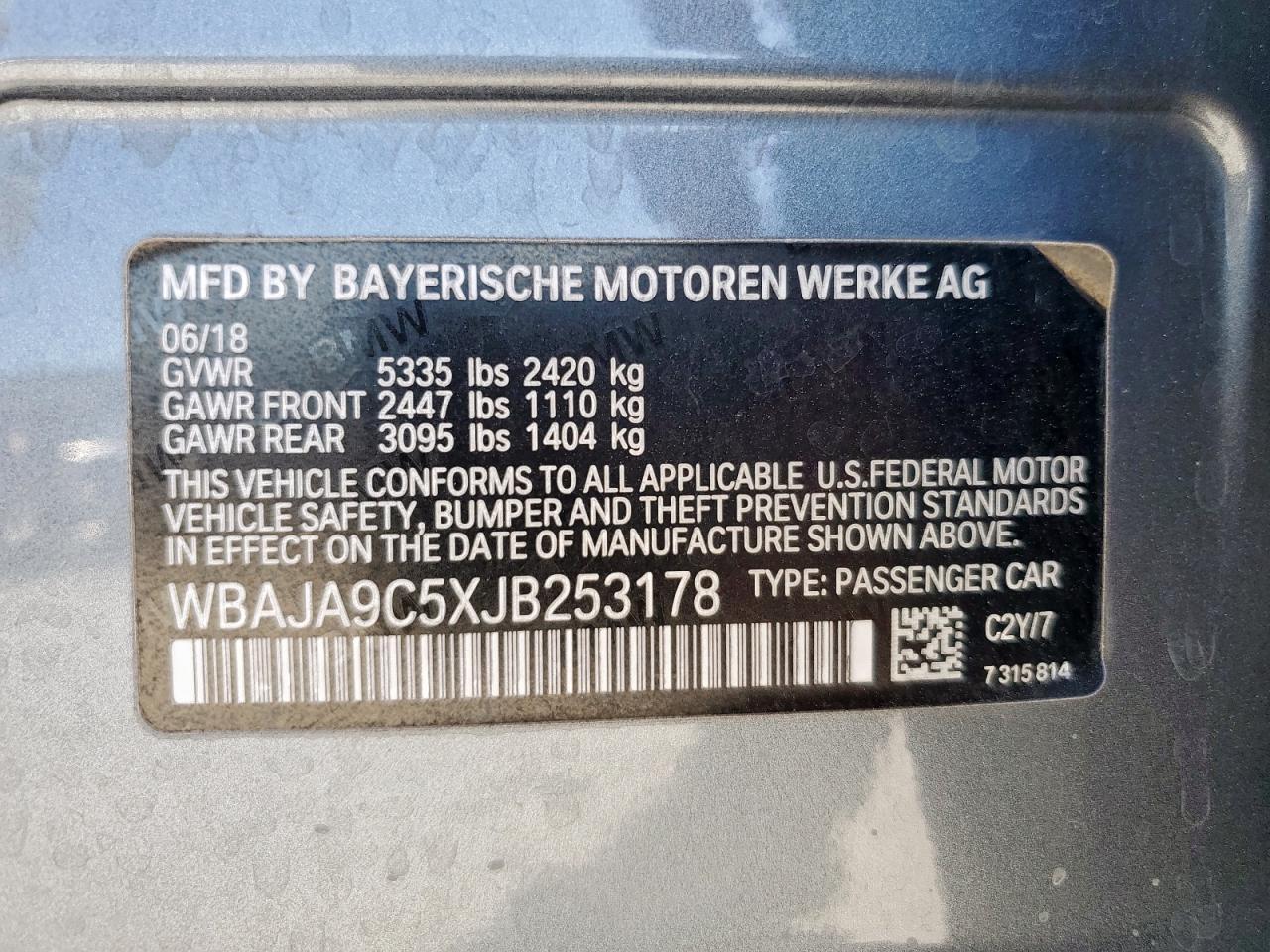 2018 Bmw Motorrad 530e