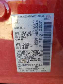 2017 NISSAN ROGUE