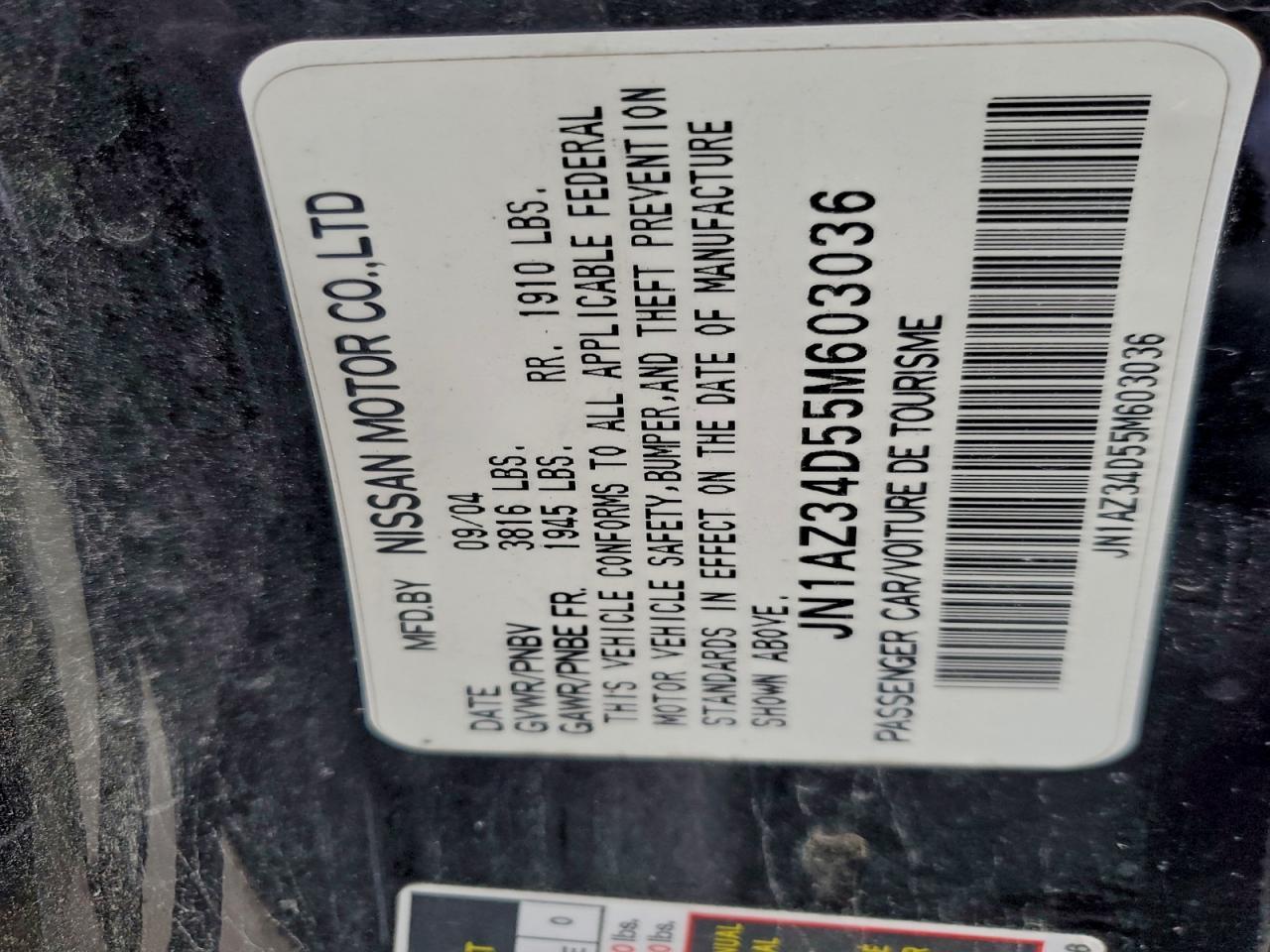 2005 NISSAN Z