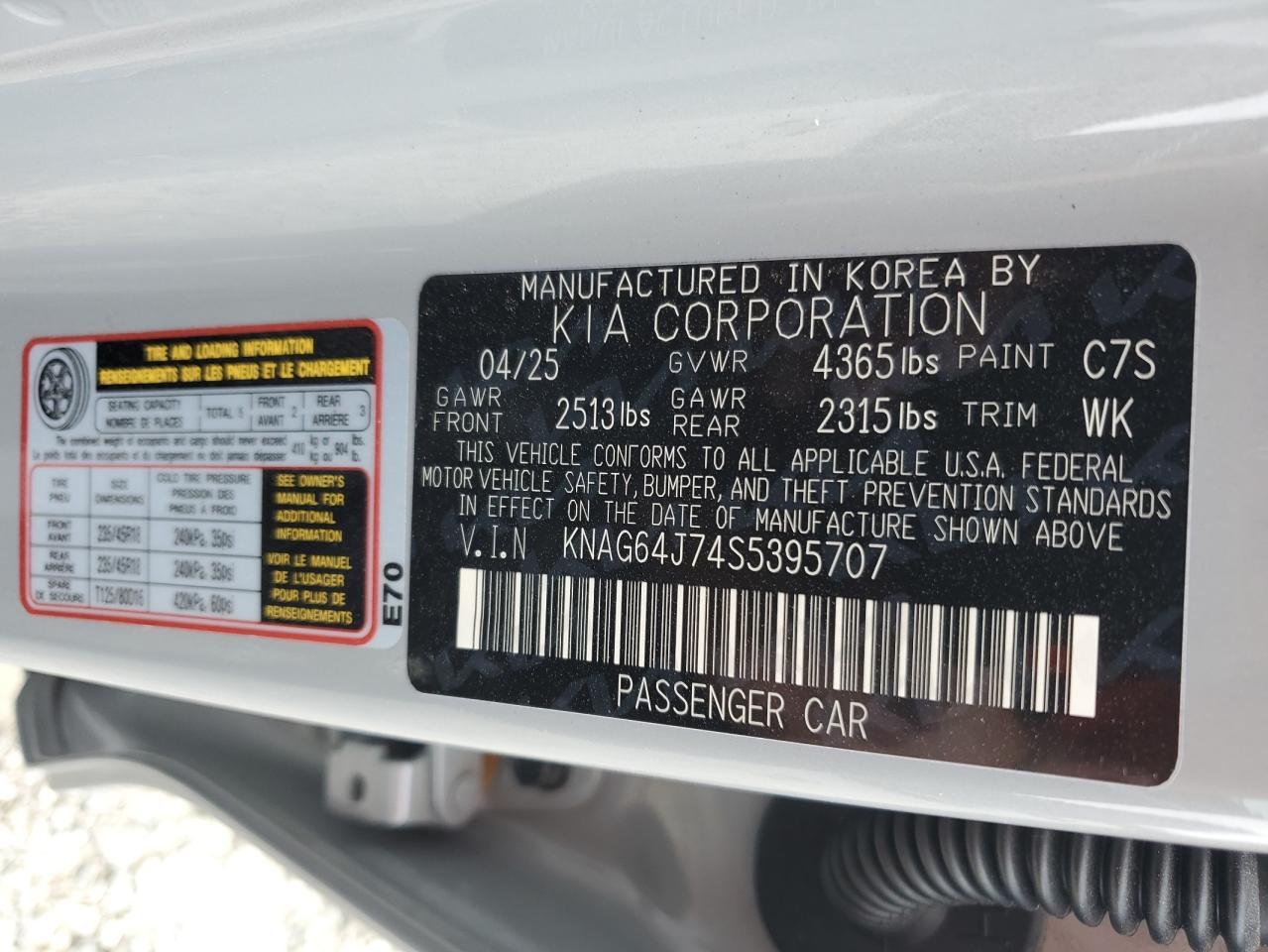 2025 KIA K5
