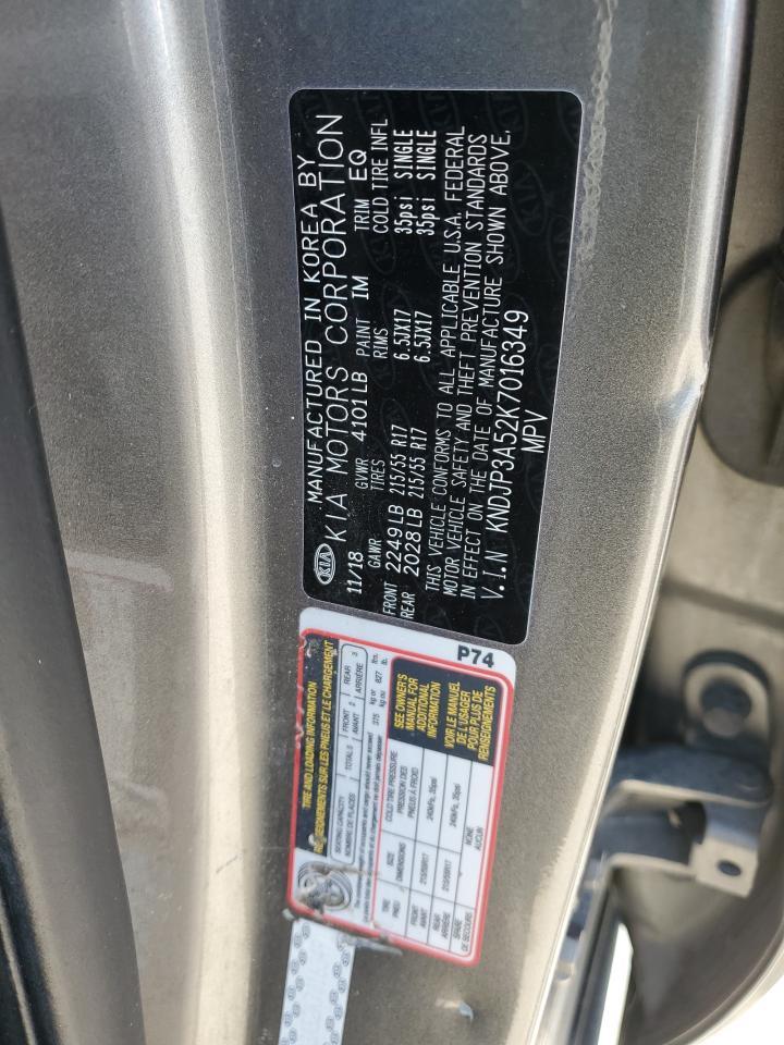 2019 KIA SOUL