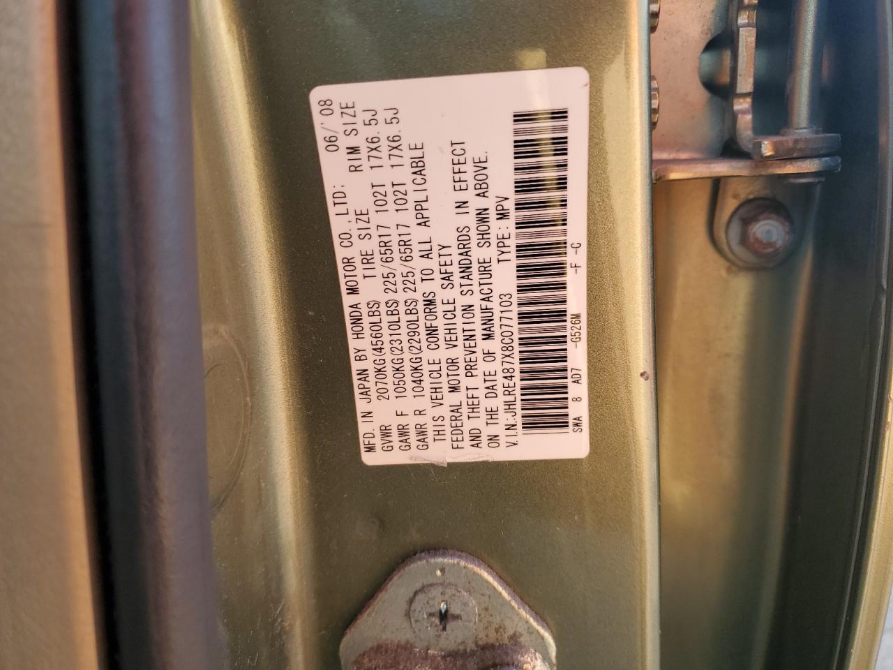 2008 HONDA CR-V