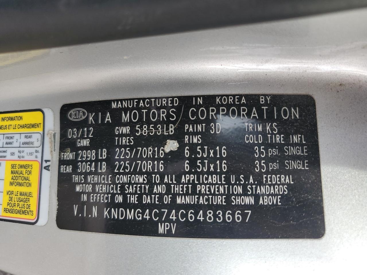 2012 KIA SEDONA