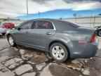 2008 CHEVROLET MALIBU
