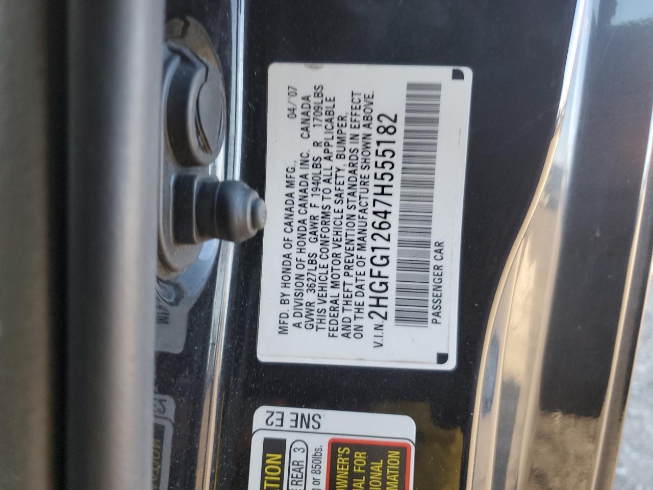 2007 HONDA CIVIC