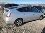 2006 TOYOTA PRIUS