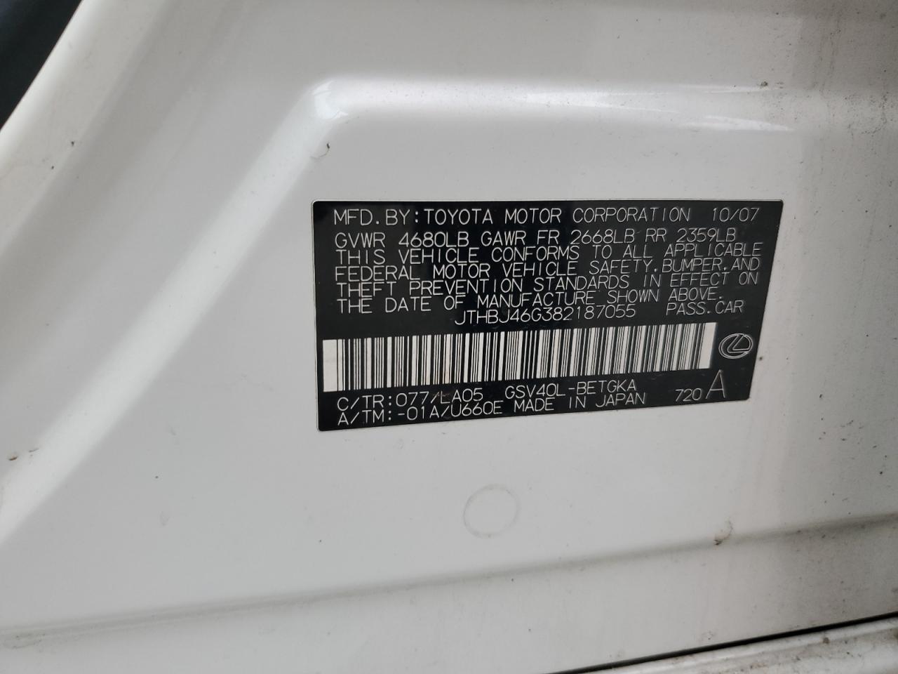 2008 LEXUS ES 350