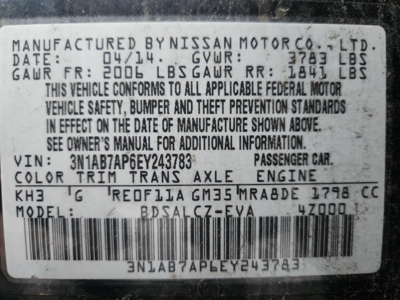 2014 NISSAN SENTRA