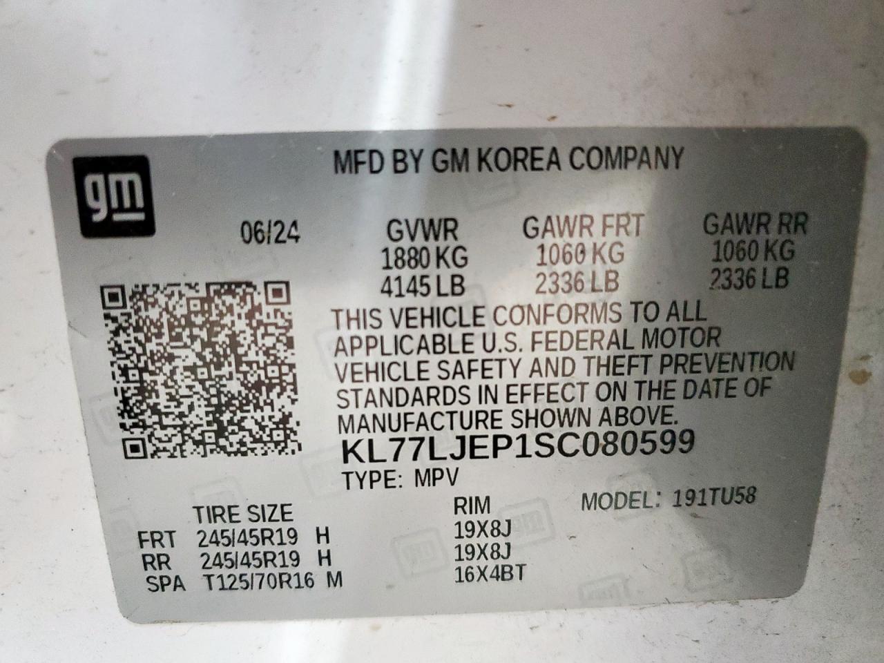 2025 CHEVROLET TRAX