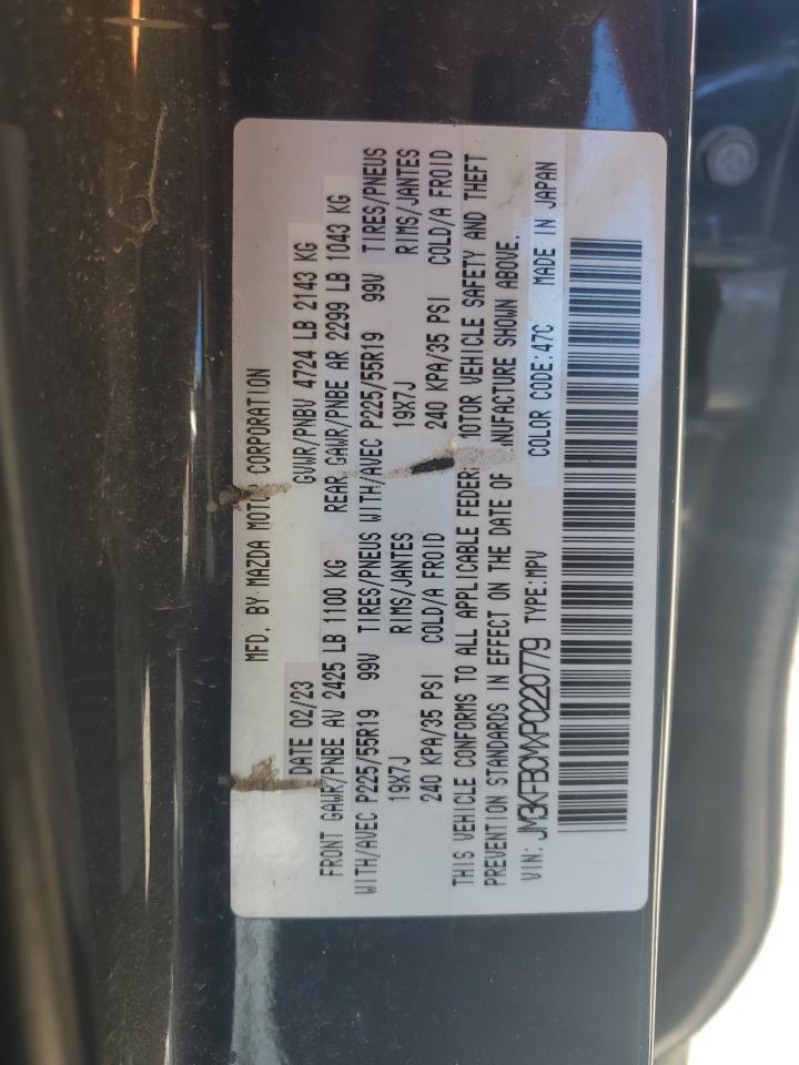 2023 MAZDA CX-5